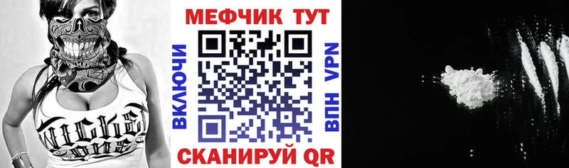 Где продают наркотики Губаха МАРИХУАНА  МЕТАМФЕТАМИН  ГАШИШ  Кокаин 