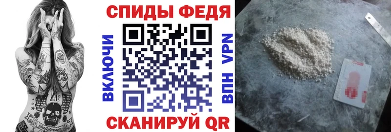 АМФЕТАМИН 97% Губаха