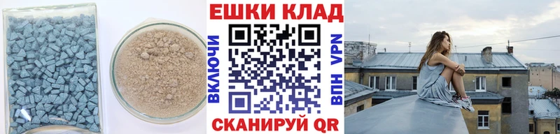 Экстази 300 mg  где продают   Губаха 