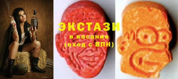 кокс Арсеньев
