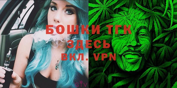 каннабис Аркадак