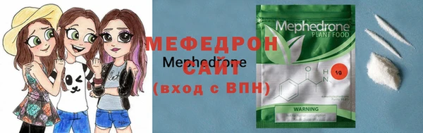 mdpv Балабаново