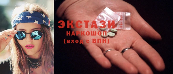 кокс Арсеньев