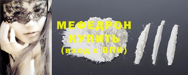 кокс Арсеньев