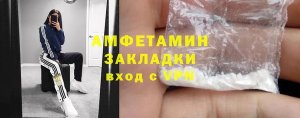 кокс Арсеньев