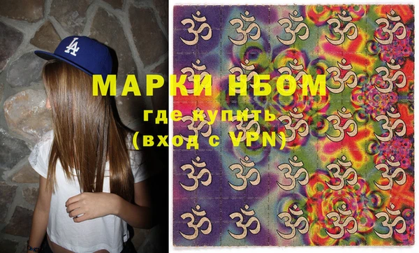 каннабис Аркадак