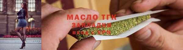 mdpv Балабаново
