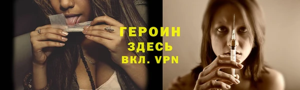 кокс Арсеньев