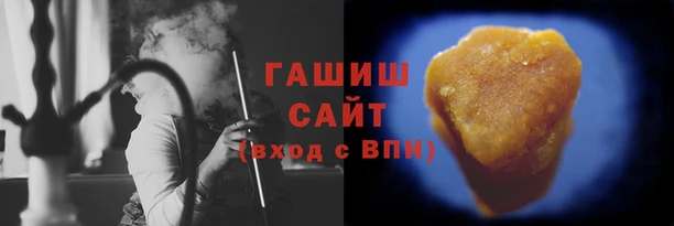каннабис Аркадак