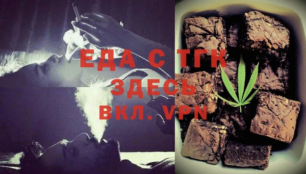 кокс Арсеньев
