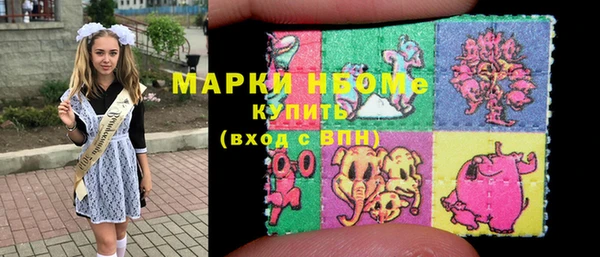 каннабис Аркадак