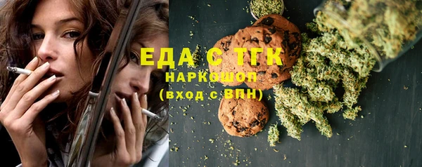 кокс Арсеньев