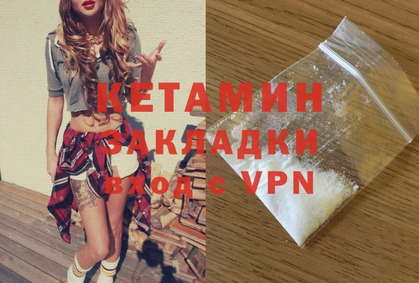 mdpv Балабаново