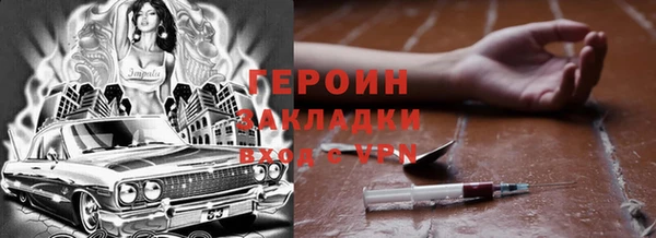 COCAINE Баксан