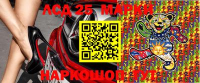 марихуана Можайск