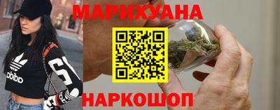 кокаин Можга