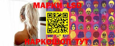 кокаин Можга