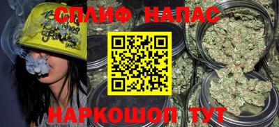 кокаин Можга