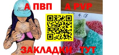 кокаин Можга