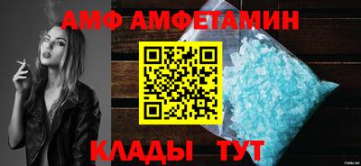 кокаин Можга