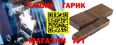 прущий лед Моздок