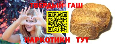 прущий лед Моздок