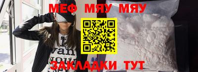 кокаин Можга