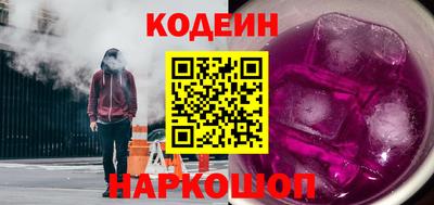 марихуана Можайск