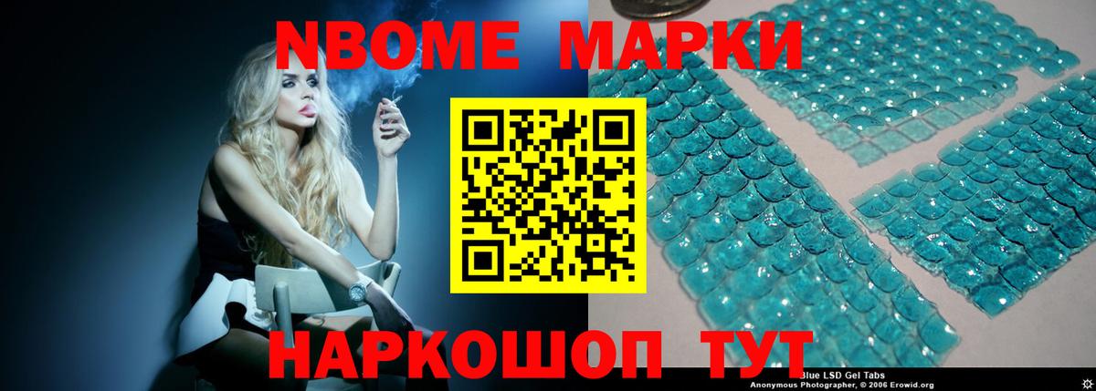 Губаха  Лсд 25 экстази ecstasy  ЛСД экстази кислота  Вход с VPN 